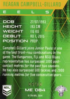 2022 NRL Elite - Mojo Emerald #ME 084 Reagan Campbell-Gillard Back
